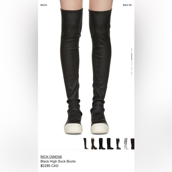 Rick Owens Shoes - Rick Owens Black High Sock Boots